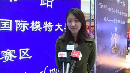 唐山“一带一路”国际模特大赛（滦州）选拔赛圆满落幕