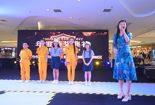 星光熠熠，童梦绽放——2019世界职业少儿模特大赛南充赛区圆满落幕